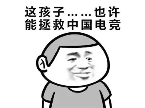 国产电视剧为蹭电竞热点有多拼强行加入偶像剧套路,玩家能买账