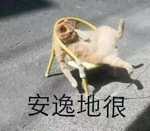 仙女为什么爱喝露水找到答案了