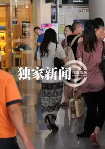 组图伊能静与潘粤明传绯闻后疲惫回京无表情
