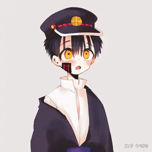 有没有地缚少年花子君的头像和壁纸