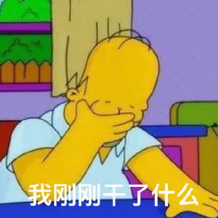 药水哥连环拳gifgif药水连环表情
