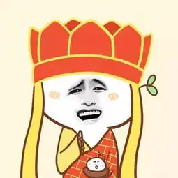 驾考表情包搞笑