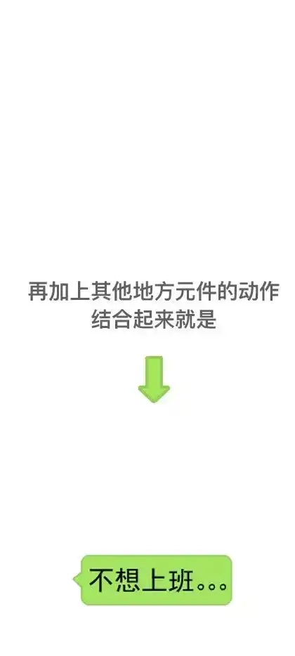 他做表情包赚上百万,你还在斗图