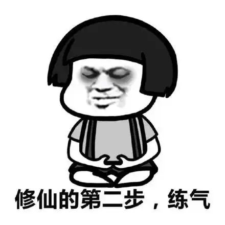 不开心表情包搞笑图片修