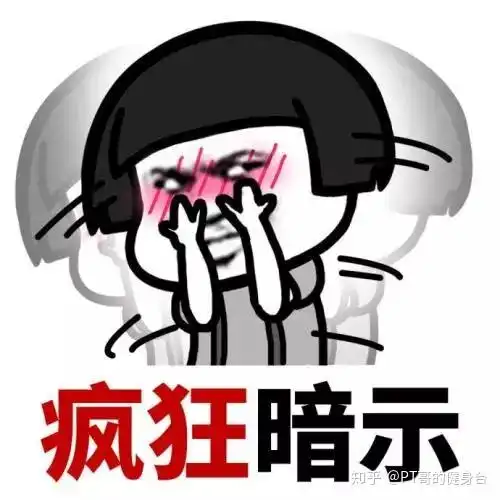 感冒鼻塞表情包大姨妈