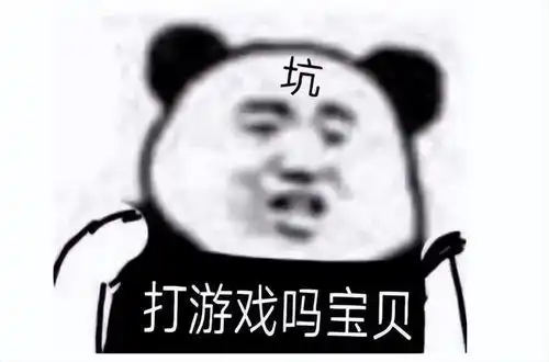 腾讯躺枪se新游太像任天堂游戏被吐槽,网友喷射版元梦之星