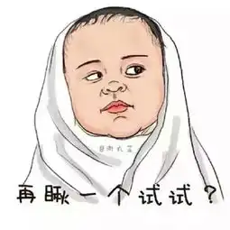 震惊河南濮阳县男校长女老师竟开房一起洗澡最后