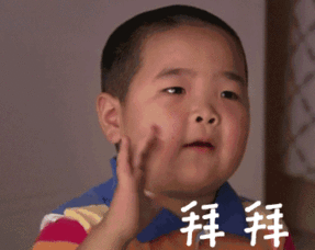各位甲方,给条活路行不行