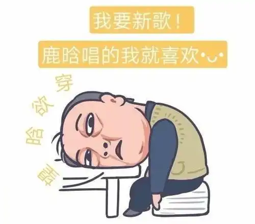 要不是看了电影,我都不知道波西米亚狂想曲solo这么好听