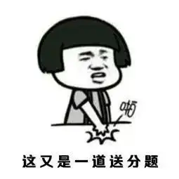 难忘师恩,谢谢您,敬爱的老师