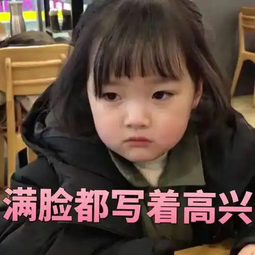 负面争议不断,她也要复出了