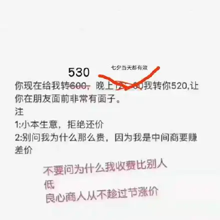 我要赚钱表情包我要赚钱微信表情包我要赚钱qq表情包发表情fabiaoqing.com