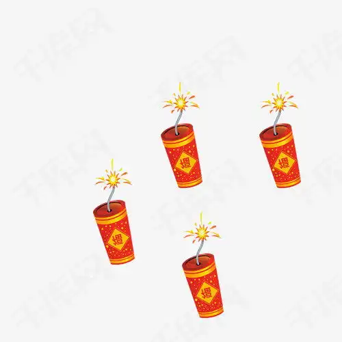 放鞭炮图片素材图片免费下载高清节日素材psd千库网图片编号5891497