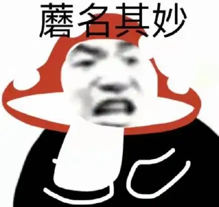 熊猫头水果蔬菜表情包
