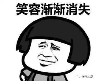 盘点那些你想开学的扎心原因