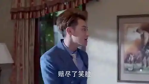 谈判官到底是什么地方,才能让谢晓飞觉得自己是男人