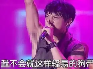 太阳的后裔结局是什么宋慧乔宋仲基结婚生子