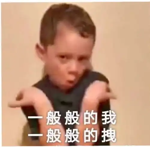 新年快乐红包拿来表情包