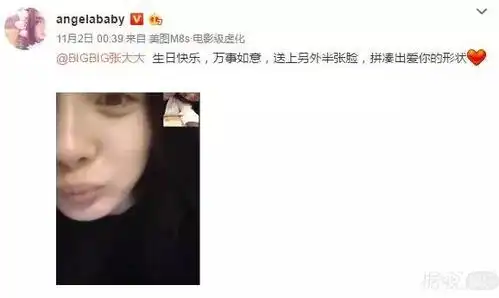 杨幂和杨颖是真闺蜜吗两人娱乐圈地位谁比较大