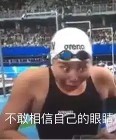 罗晋与前女友纠缠不清扯出10年地下情都快扯王菲身上去了