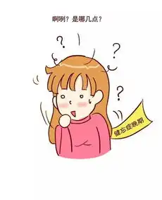 健忘症是一种怎样的体验