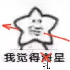 老人泳池内排泄扬长而去,周围人立马蹿上岸真是令人窒息的操作