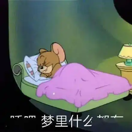 表情包有个很可爱的人正在读我写的字