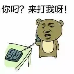 7月起深圳人在车里干这事,扣2分罚款300元