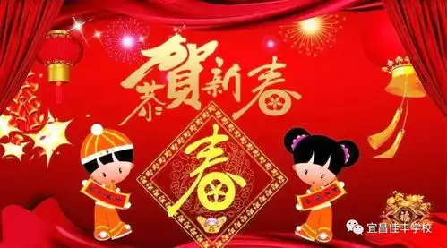 春节前,父母一定要教给孩子的八大春节礼仪赶紧看
