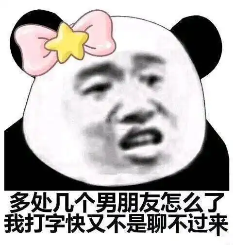 有哪些看起来有点大病的冷知识