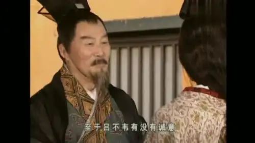 家禽表情包丞相