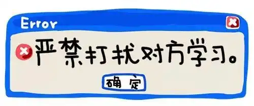 年关将至,开始置办年货啦大家都打算去哪儿