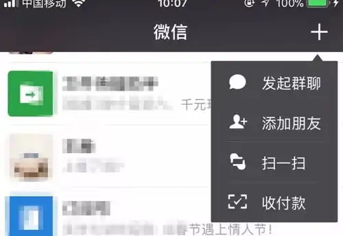 今天,就是今天,现金红包拿到手软哦