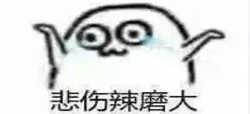 河源16岁少年凌晨抢劫便利店惊动警察,结果...