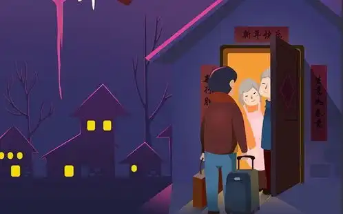 夜读你回家时的表情,决定全家人的心情