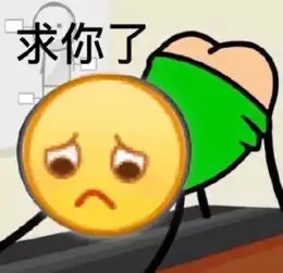 轻之物语专栏群终于可以通过群号查找啦
