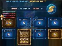 dnf无水印表情包本周第三弹,帝金弑天强无敌奶爸就是厉害