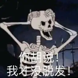 00后少女钟情37岁语文老师,叔控病该治吗
