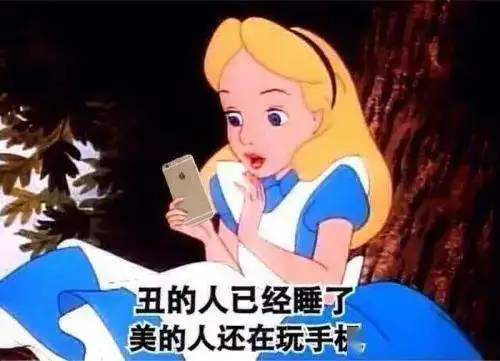 微信又双叕更新新功能很无聊,结果从化人玩着玩着,悲剧发生了