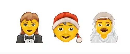 捂嘴感动哭emoji表情包
