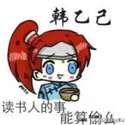 玩游戏比起技术更重要是什么想要上王者,你还需要这些意识