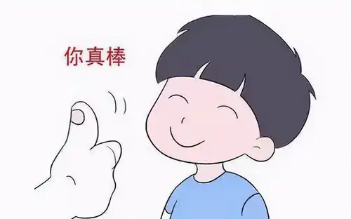 女中医巧用三味补阳中药,可专治肾虚