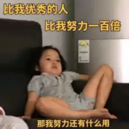 lion国际暑期学校为留学党打call留学精英已霸占最强大脑...