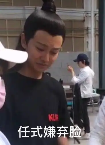 几张坏小孩的图片表情包哈哈哈