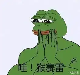 当我们在追太阳的后裔时我们在追什么_明云众聚大进车业优惠促销-汽车之家