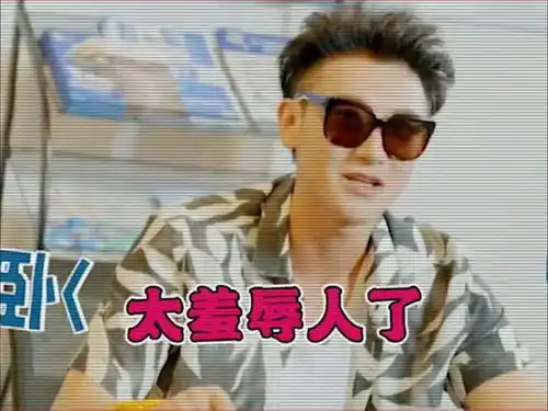 宋亚轩怼到黄子韬无话可说,宋亚轩夺笋小天才