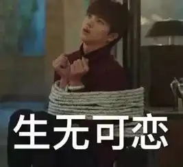 今早轻轨一号线炸了,交通大面积延误,问题在这里