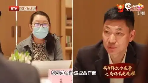 速览美团股价大跌8创年内新低五一假期国家铁路货物发送8317万吨