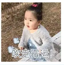 小刚几动态表情包小刚几gif表情素材图片无水印版软件下载