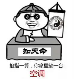 两瓶矿泉水毁掉一辆车罪魁祸首竟然是它.